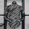 Arsenal Maharishi Joint Edition Football Shirt 2023-2024 Player Version