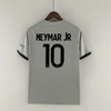 22-23 PSG Jersey Away Replica