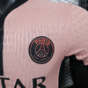 25-26 PSG Saint-Germain Third Away Soccer Jersey Player Version