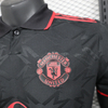 2025-2026 Manchester United Special Player Edition football jersey
