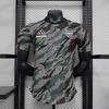 Arsenal Maharishi Joint Edition Football Shirt 2023-2024 Player Version