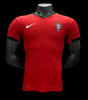 2024 Portugal Home Jersey Player Version EURO