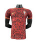 2025 Portugal Flower Special Edition Player Version Shirt