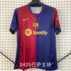 24/25 Barça Home Shirt - Legends & Current Stars United (Vintage Campaign)