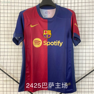 24/25 Barça Home Shirt - Legends & Current Stars United (Vintage Campaign)