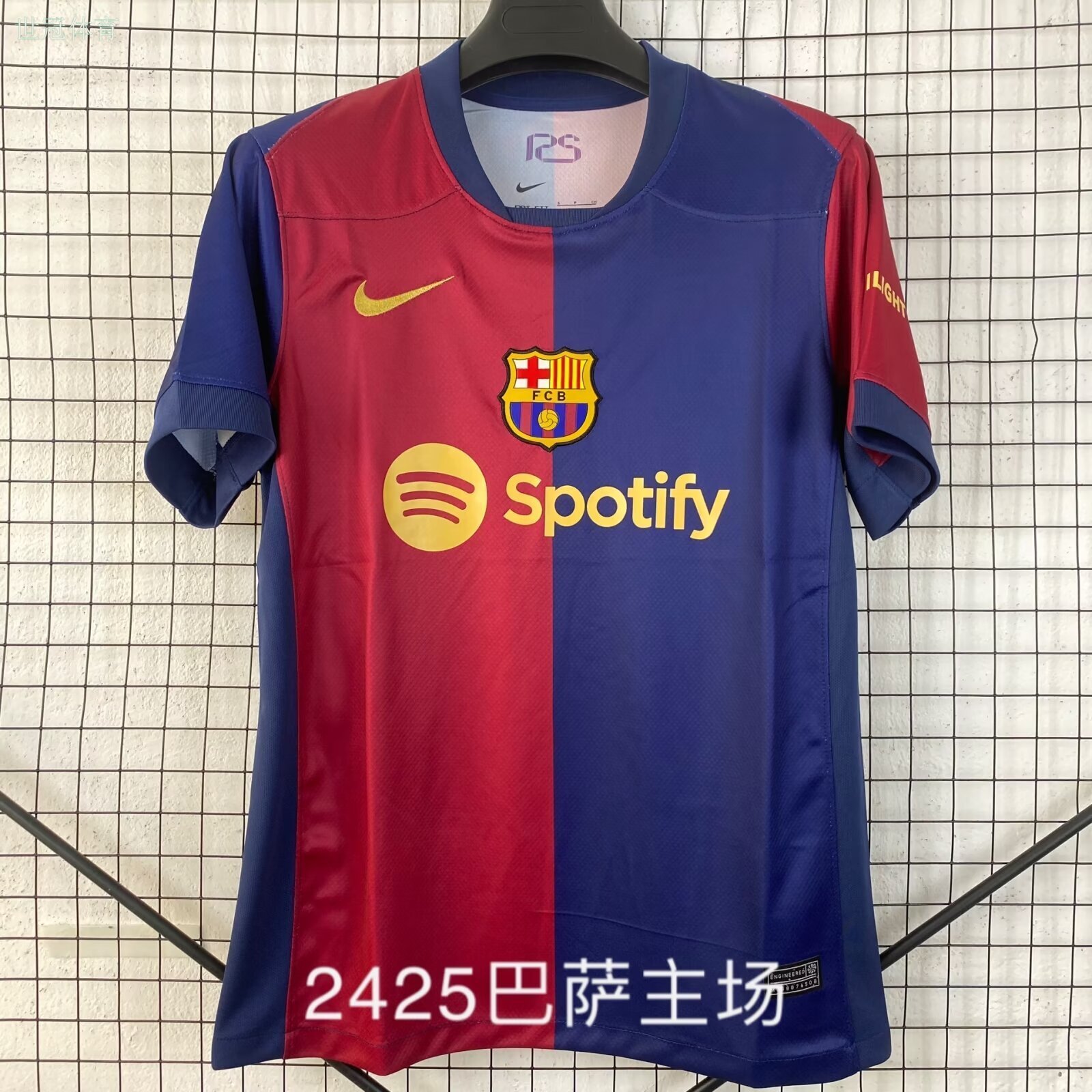 24/25 Barça Home Shirt - Legends & Current Stars United (Vintage Campaign)