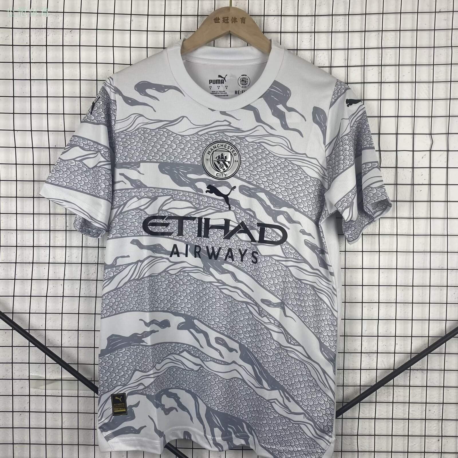 24/25 Manchester City Year of the Dragon Special Jersey - White-Grey with Chinese Dragon Pattern & Black Accents