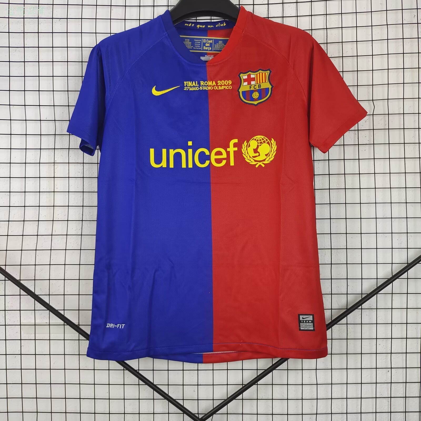 - 08/09 Barcelona Home Jersey
