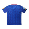 1996 France Retro Jersey Home Euro Cup
