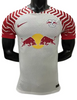 2023-2024 RB Leipzig Home Jersey Player Version