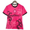 2024-2025 Inter Milan pink Special Edition Kit Jersey
