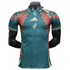Mexico Special Edition Shirt Football Jersey Player Version 2025-2026