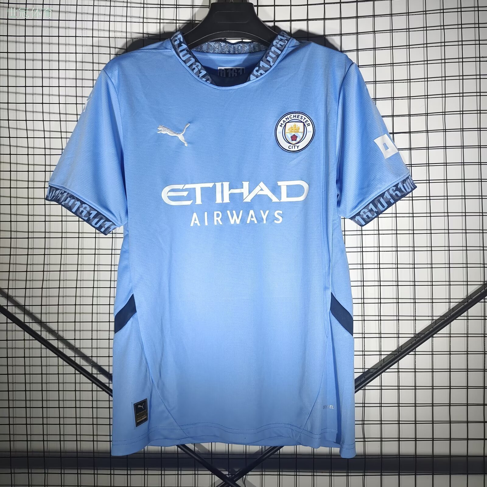 24/25 Manchester City Home Jersey - Light Blue with Dark Blue Accents & White Etihad Sponsor