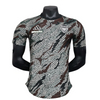 Arsenal Maharishi Joint Edition Football Shirt 2023-2024 Player Version