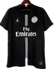 18-19 Jordan PSG black