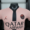 25-26 PSG Saint-Germain Third Away Soccer Jersey Player Version