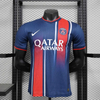 25-26PSG Special Edition Player Version Shirt Sport