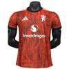 2025-2026 Manchester United Special Player Edition football jersey