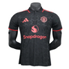 2025-2026 Manchester United Special Player Edition football jersey