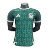 Mexico Special Edition Football Shirt Player Edition2025/2026