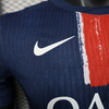 Champions of Europe Soccer Jersey PSG Home Shirt Player Version 2025-26