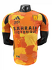 PSG Pre-Match Club Away Football Jersey 25-26 Player Version