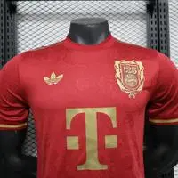 Bayern Munich 125th Anniversary Jersey - Player Version 2025-2026-3
