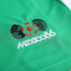 Mexico World Cup 1986 Retro Jersey Home
