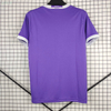 16/17 Real Madrid Away Jersey - Purple with White Trim Edition