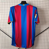Barcelona 2007-2008 Home Football Shirt