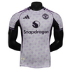 2025-2026 Manchester United Special Player Edition football jersey