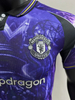 Manchester United Special Edition Football Jersey 2025-2026 Player Edition