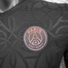 2025-26 PSG Saint Germain Academy Pro Pre Match Third Shirt Adults
