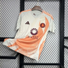 2024-2025 AS Roma Away Fan Version