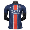 Champions of Europe Soccer Jersey PSG Home Shirt Player Version 2025-26