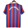 1995-1997 Bayern Munich Retro Jersey Home02
