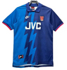 1995-1996 Arsenal Retro Away Jersey