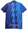 1995-1996 Arsenal Retro Away Jersey