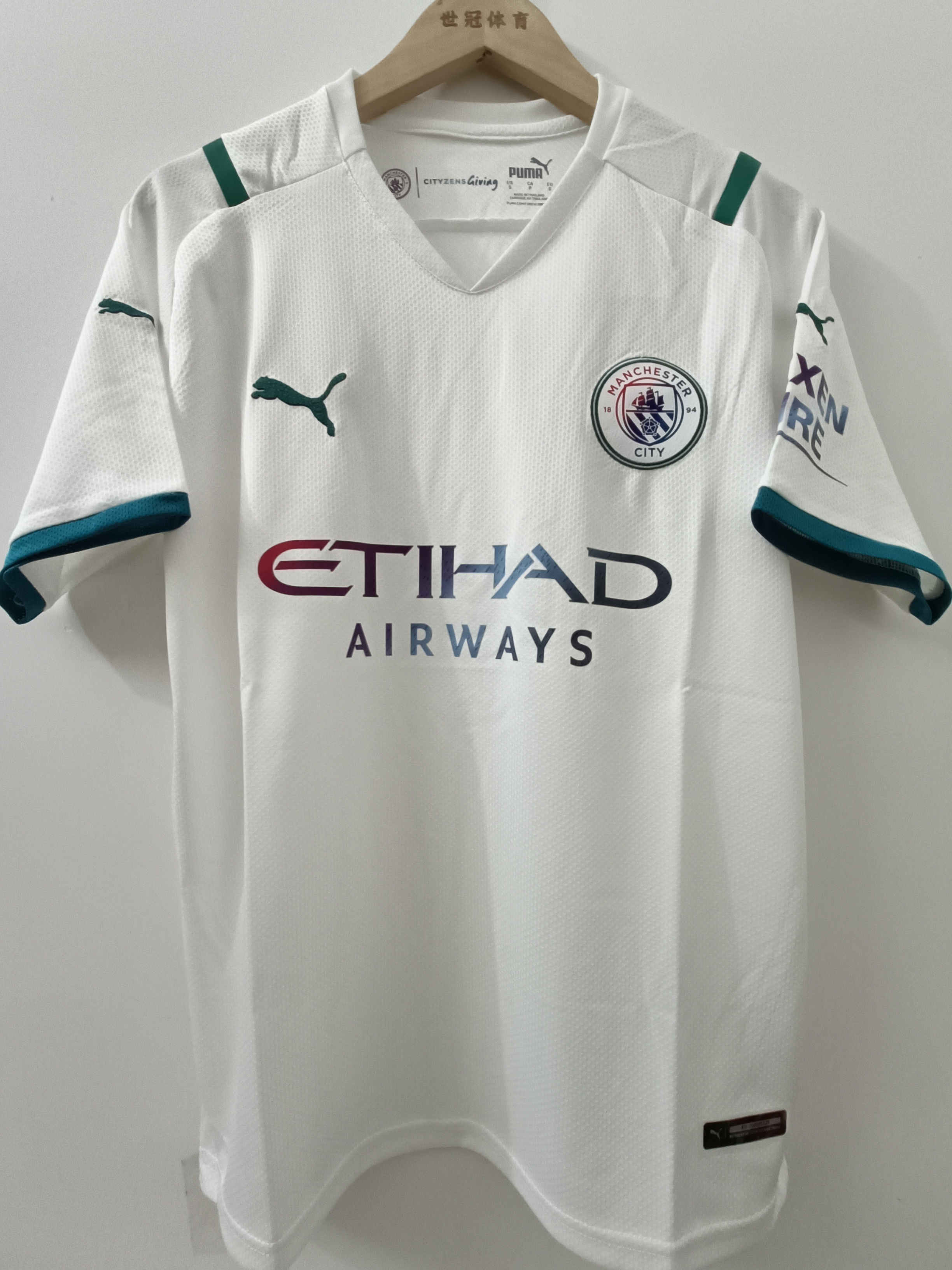 21/22 Manchester City Away Jersey - White with Teal Accents & Gradient Etihad Sponsor