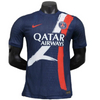 25-26 PSG Blue(Away Style) Special Edition Kit Player Version Shirt