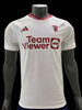 2023-2024 Manchester United Jersey Third Away Player Version