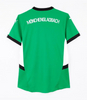 2024-2025 Borussia Mönchengladbach Away Jersey