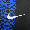 2024-2025 Inter Milan Cobra Special Edition Football Jersey