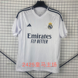 24/25 Real Madrid Home Jersey - White with Navy Accents & Subtle Texture