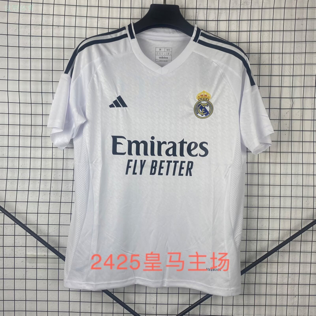24/25 Real Madrid Home Jersey - White with Navy Accents & Subtle Texture